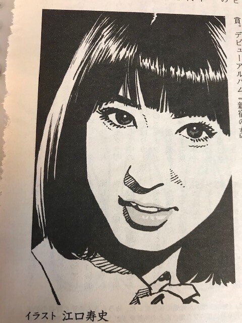 藝人春秋2 の書評 4 藝人春秋2 を読んで 死ぬのはたった一度だぜ byfujipon はてなブログ 琥珀色の戯言 より Hakase Note 藝人春秋2 の書評 4 藝人春秋2 を読んで 死ぬのはたった一度だぜ byfujipon はてなブログ 琥珀色の戯言 より Hakase Note