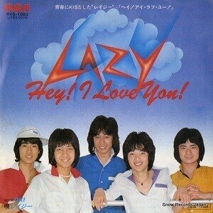 4枚組CD LAZY ベストコレクション 1977-1981 4枚組CD LAZY ベストコレクション 1977-1981