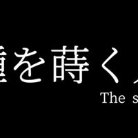 栄華を極めたソロモン王の格言集 Vol 1 イシコ Note 栄華を極めたソロモン王の格言集 Vol 1 イシコ Note