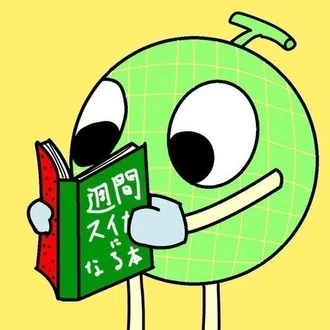 よしお