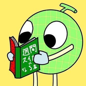 ネタバレ有 Oneshot感想殴り書き1 よしお Note