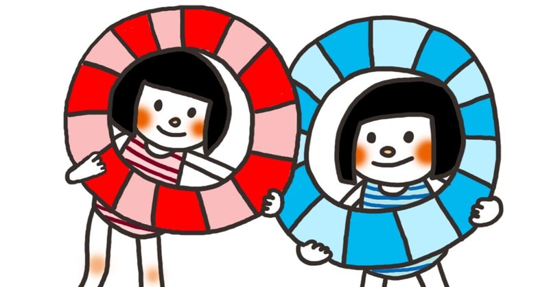 かわいい はとても便利な言葉 おのせしぼん Note かわいい はとても便利な言葉 おのせしぼん Note