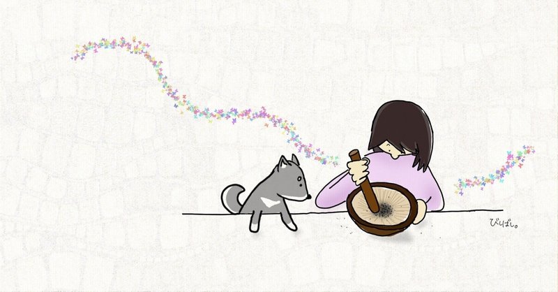 しぐさの心理学1 不安なときに落ち着きを取り戻すしぐさ 心理学博士ちょっぺ 先生 Note しぐさの心理学1 不安なときに落ち着きを取り戻すしぐさ 心理学博士ちょっぺ 先生 Note