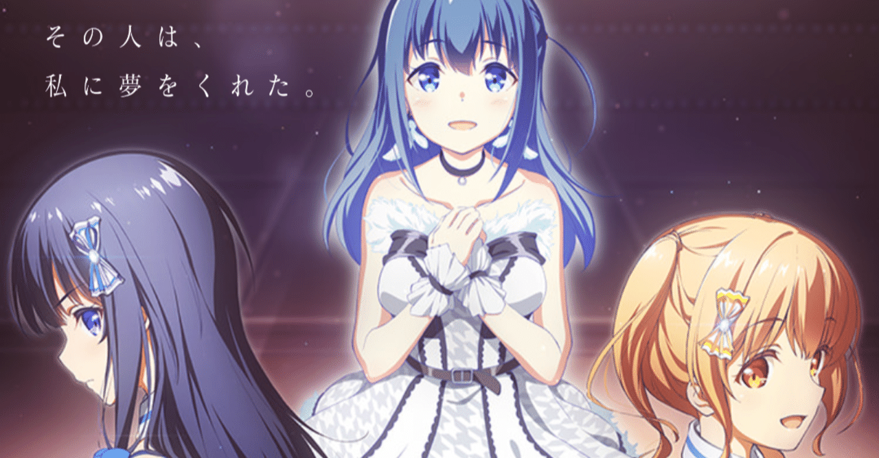 アイドリープライド 一ノ瀬怜 缶バッジ まとめ - メルカリ
