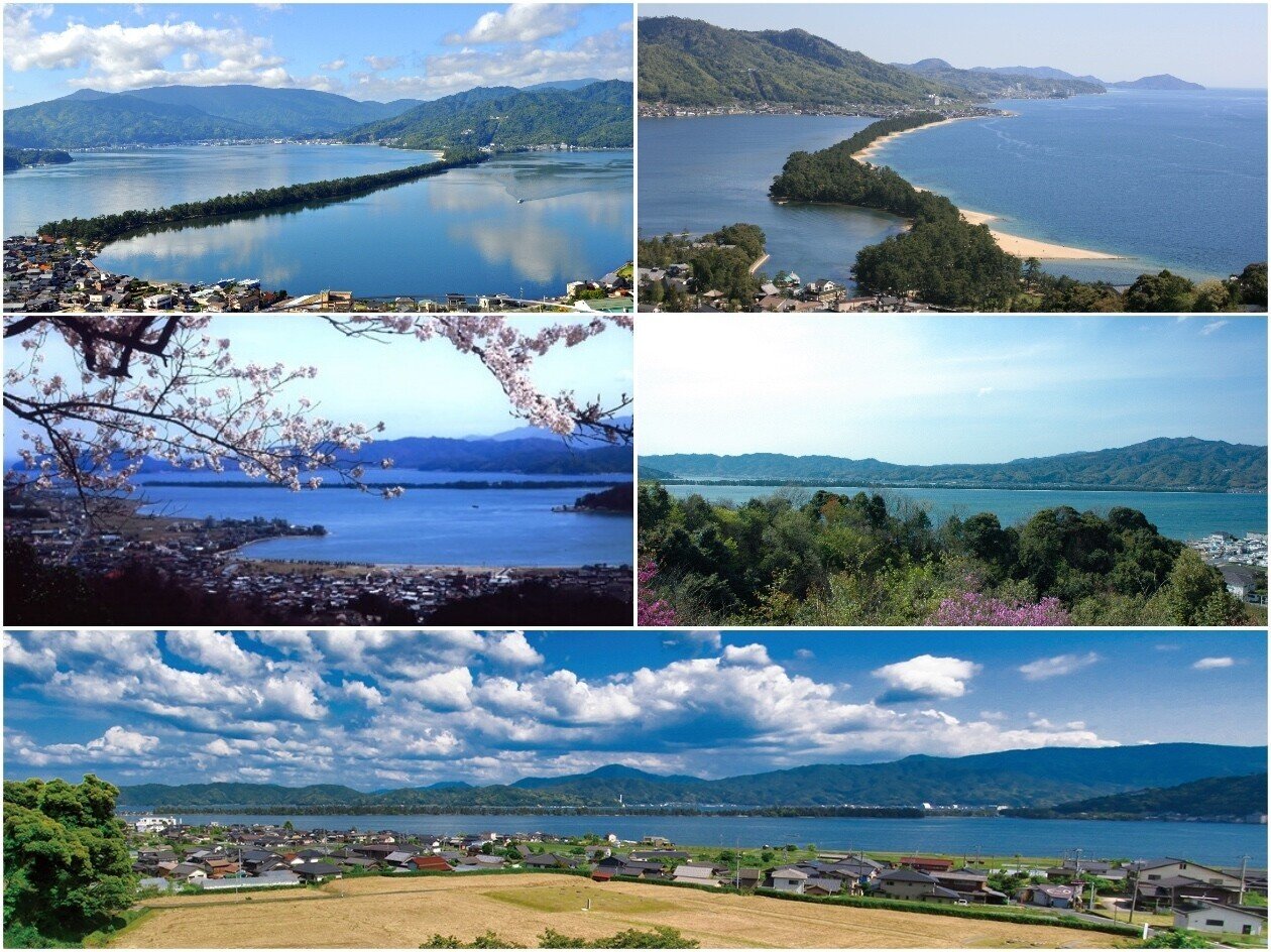 天橋立＃3】天橋立の絶景を楽しむビューポイント「五大観」｜宮津市広報