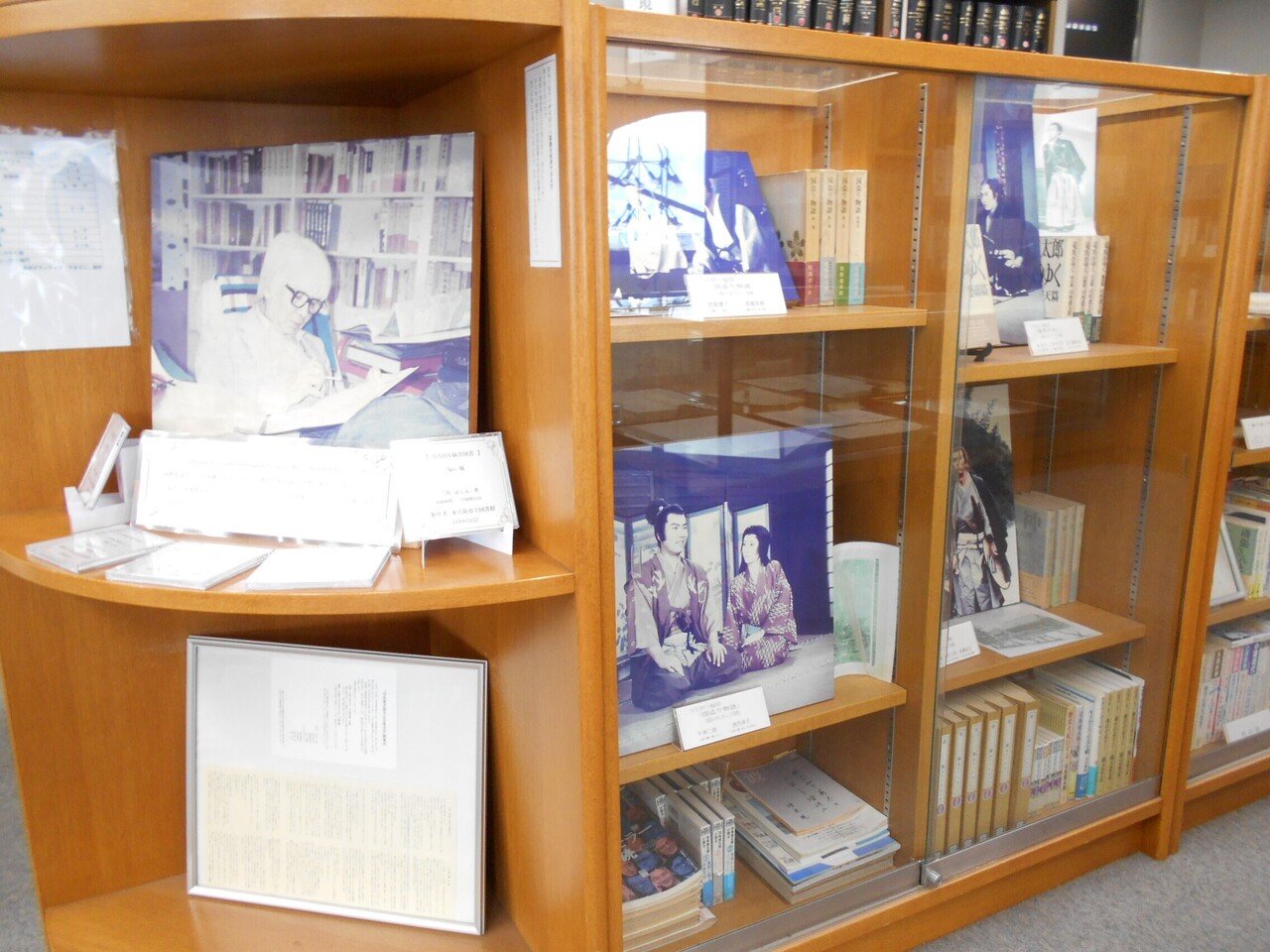 鴨居玲展　図録　大阪市立美術館　1991年　司馬遼太郎 素敵でユニークな 大阪市立美術館 図録 鴨居玲展 1991年