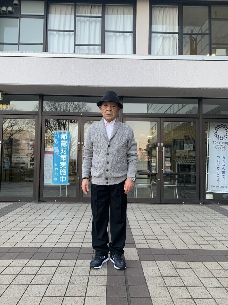 活動レポート コロナ禍 緊急事態宣言下でのラジオ体操会の活動 江戸川区ラジオ体操連盟 江戸川区立総合体育館会場 ラジオ体操だより Note 活動レポート コロナ禍 緊急事態宣言下でのラジオ体操会の活動 江戸川区ラジオ体操連盟 江戸川区立総合体育館会場 ラジオ体操だより Note