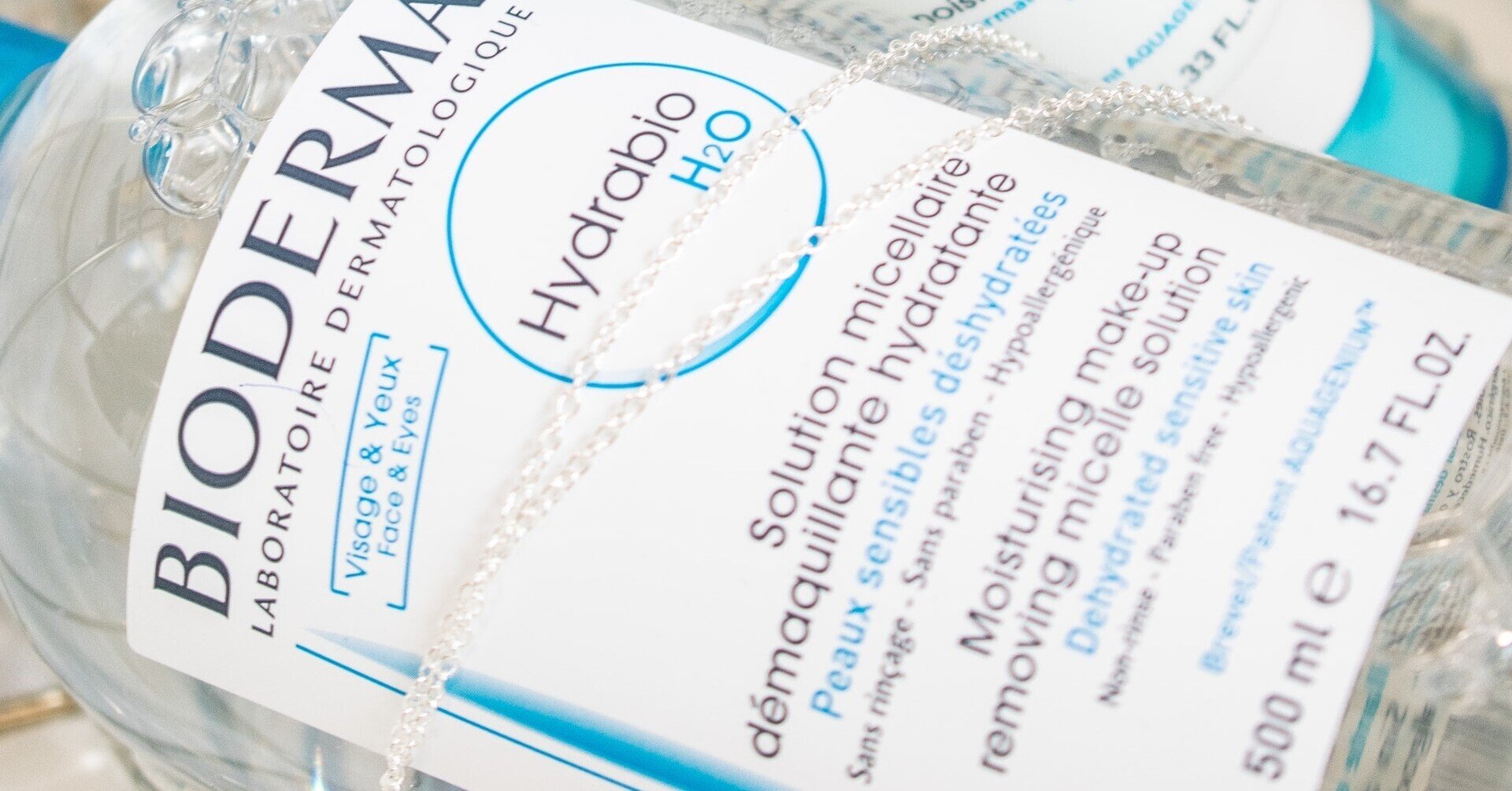 ビオデルマはどこで買える ドンキやコストコだと安いってほんと 売ってるちゃん Note