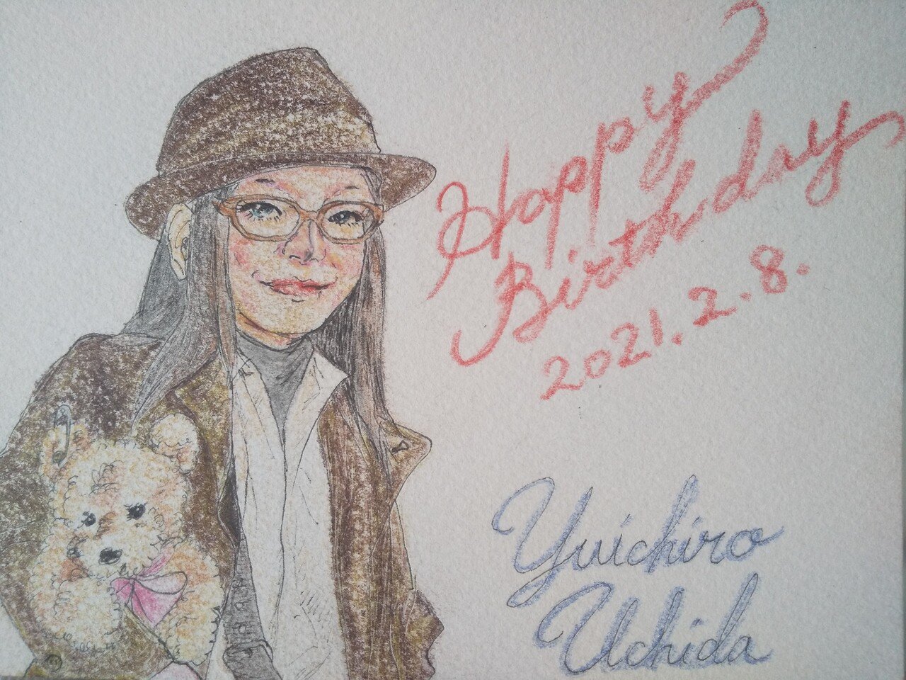 うっちーさんお誕生日おめでとうございます うっちーさんいつも服が可愛い ベースカッコいい これからも応援してます たのか Note