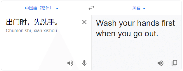 5分で読める エンジニアが 英語力を気にする前に気にするとよいこととは トル Note