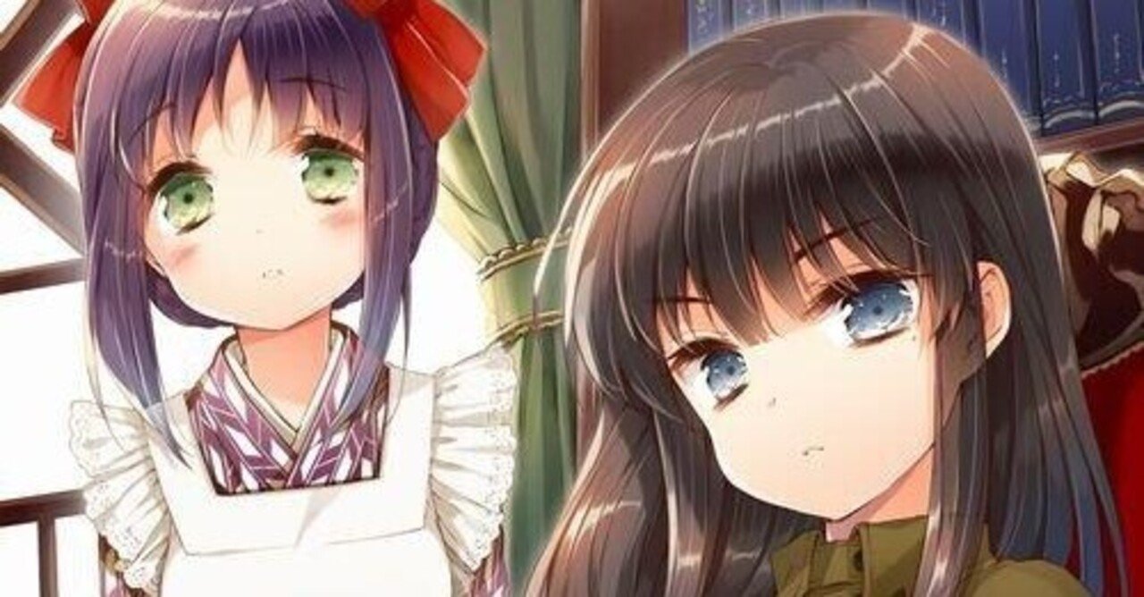 考察 滅びゆくものは美しい しゃむにゃむ Note