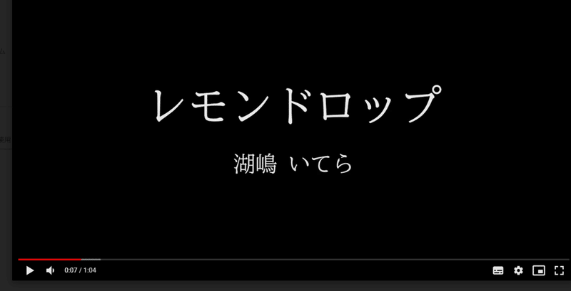 スクリーンショット (28)