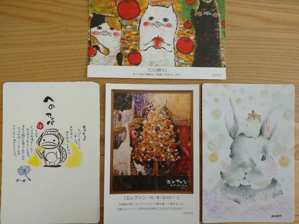 画像1