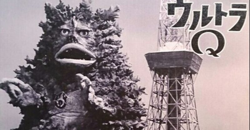 高橋稔 の新着タグ記事一覧 Note つくる つながる とどける