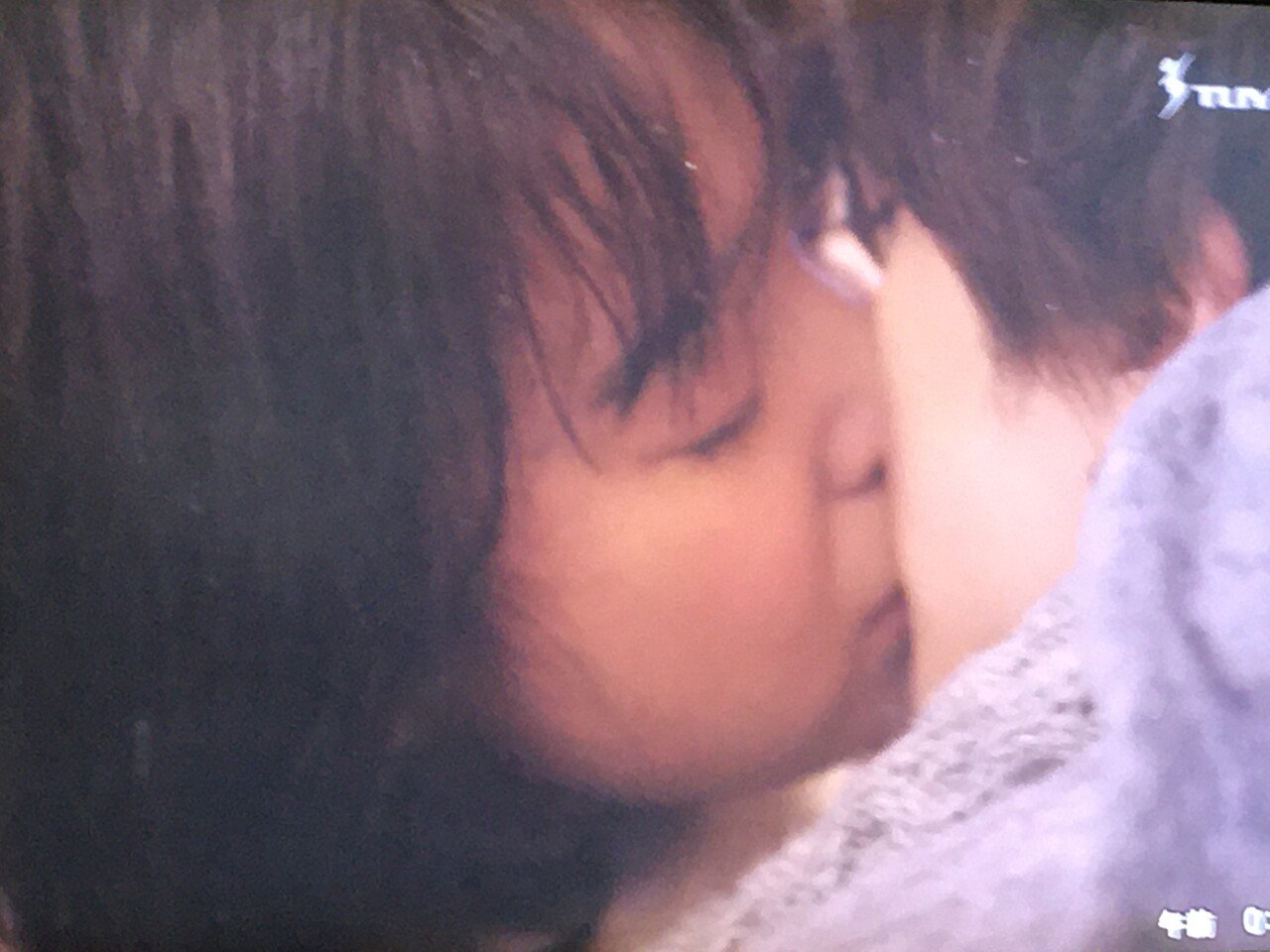 いつも昼食は 片思いの子とは別の場所で食べる だから 片思いの子を見る時はいつもマスク もう 顔忘れそうだ でも 一昨日土曜の仕事と今日の昼 離れて はいたが 同じ空間で昼食を食べたから 少し 顔をみ 片思い Note いつも昼食は 片思いの子とは別の場所で食べる だから 片思いの子を見る時はいつもマスク もう 顔忘れそうだ でも 一昨日土曜の仕事と今日の昼 離れて はいたが 同じ空間で昼食を食べたから 少し 顔をみ 片思い Note
