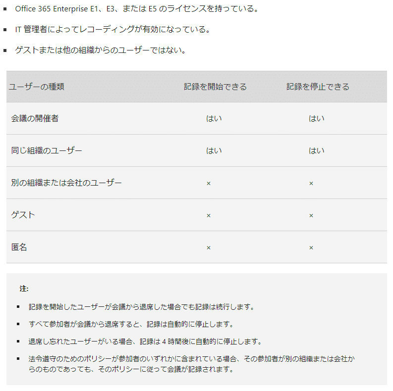 画像26