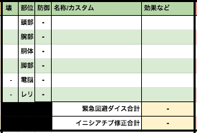 画像12