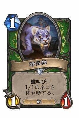 Hsbg ユードラ船長 解説 ハースストーン バトルグラウンド けいむー Note Hsbg ユードラ船長 解説 ハースストーン バトルグラウンド けいむー Note