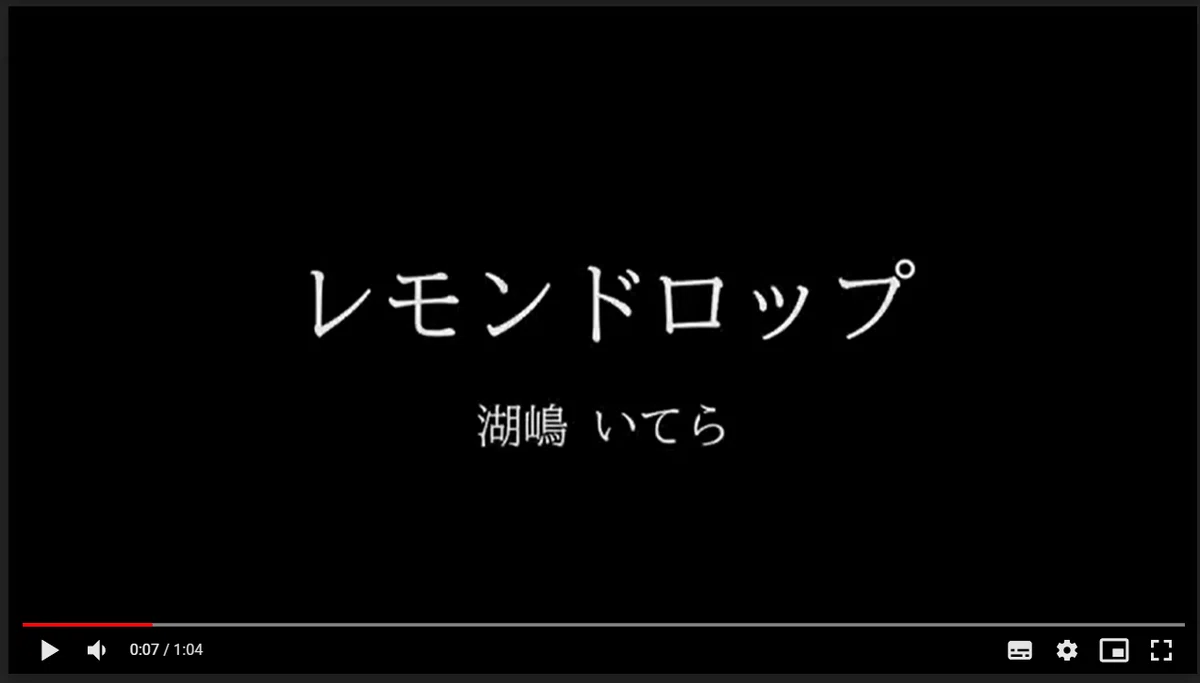スクリーンショット (32)