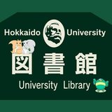 北海道大学附属図書館 －Hokkaido University Library