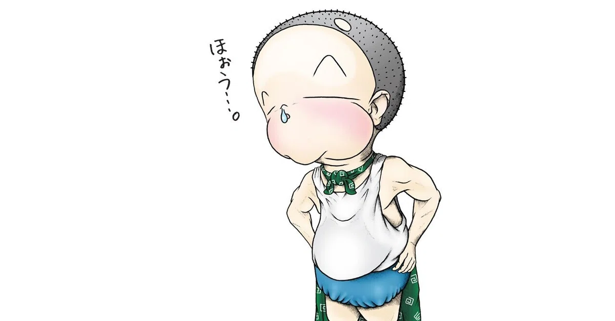 画像1