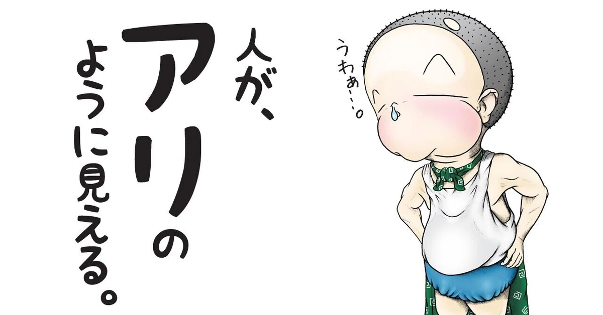 画像3
