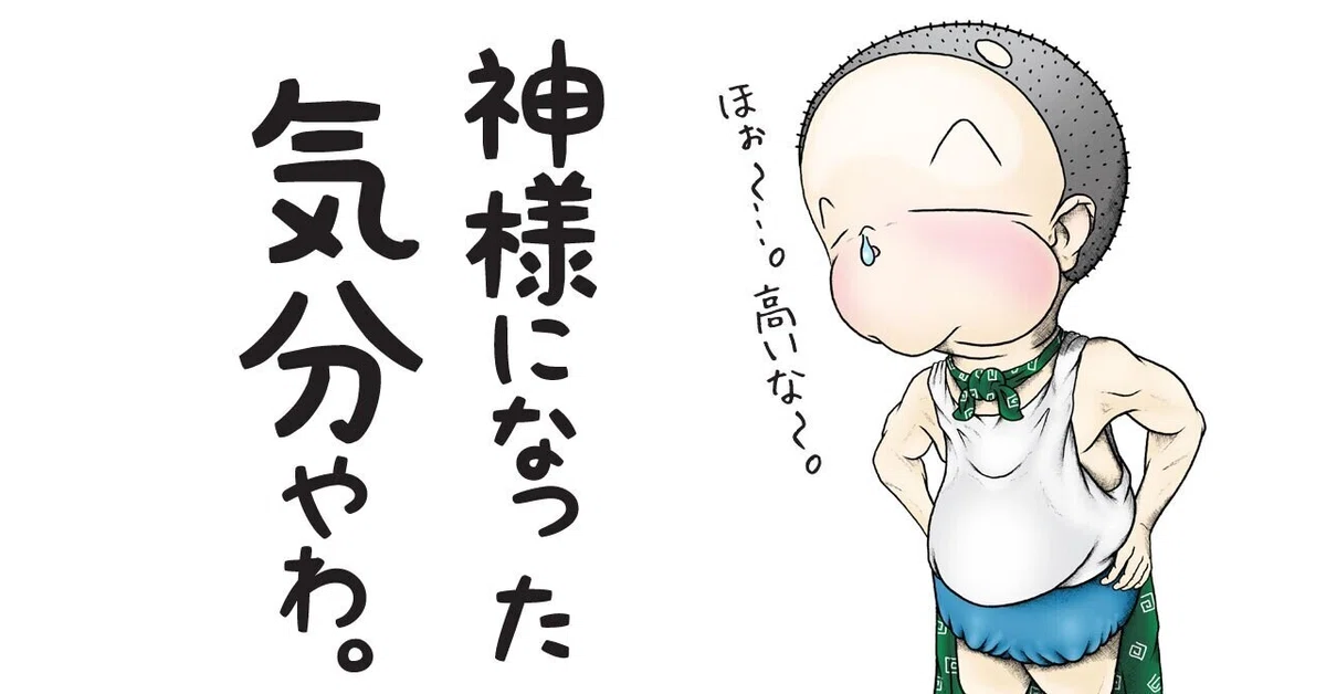 画像9