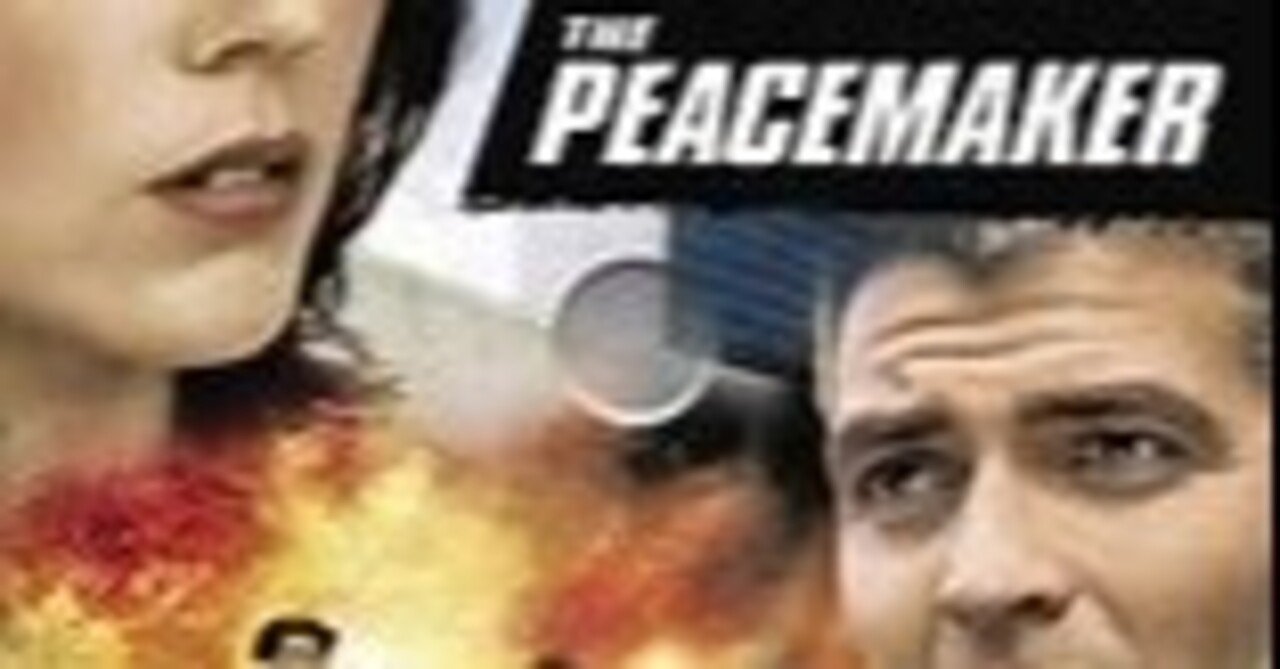 ピースメーカー tommy3 note