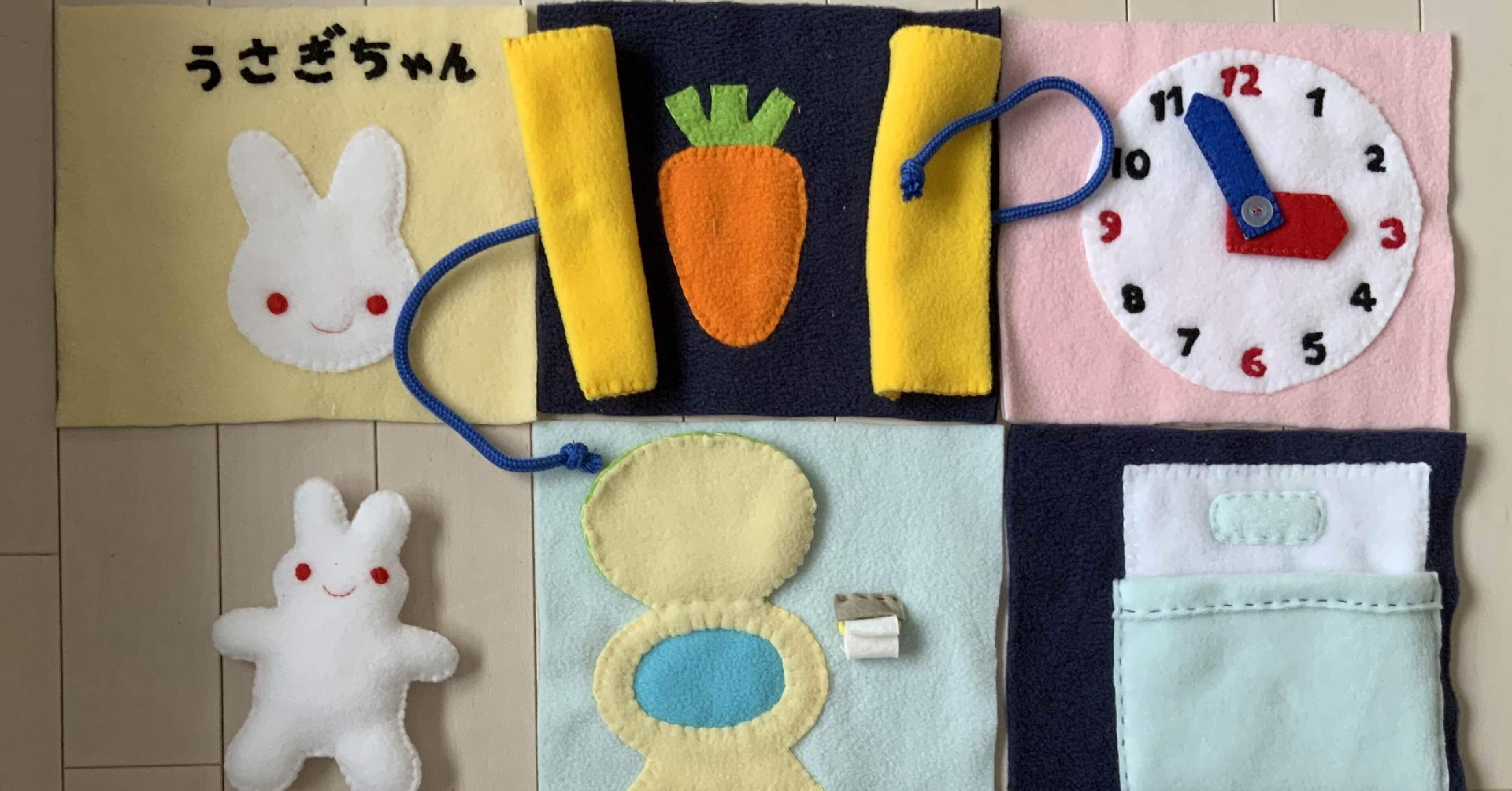 生活布絵本 うさぎちゃん 作り方動画全公開 きょうりゅうのたまご Note