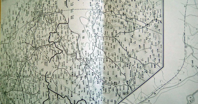 阿羅健一著 南京事件 日本人48人の証言 英語版 Mayagrohn Note