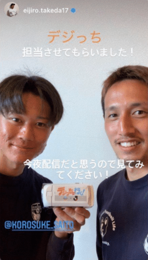 2次キャンプ最終日 横浜fc Official Note 2次キャンプ最終日 横浜fc Official Note