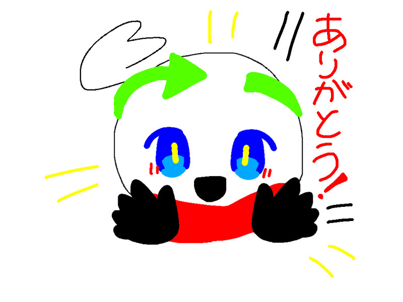 はじめまして リツィラ Note はじめまして リツィラ Note