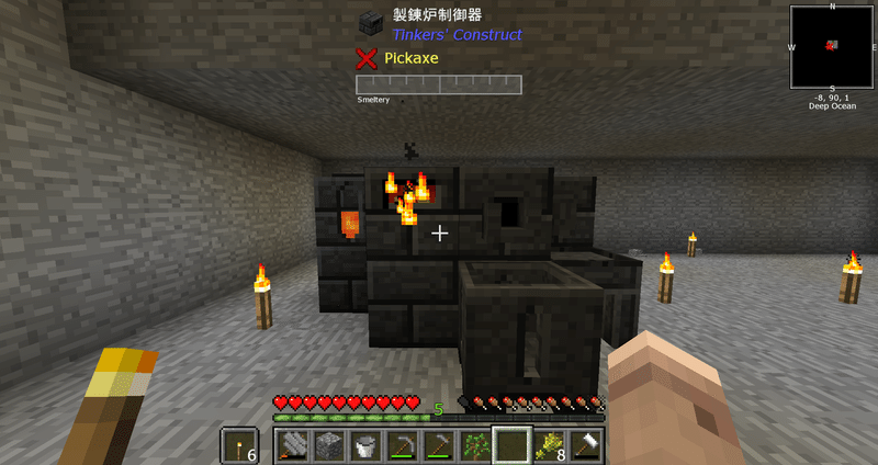 畜産の力でstoneblock2 02 Minecraft おもちごはん Note