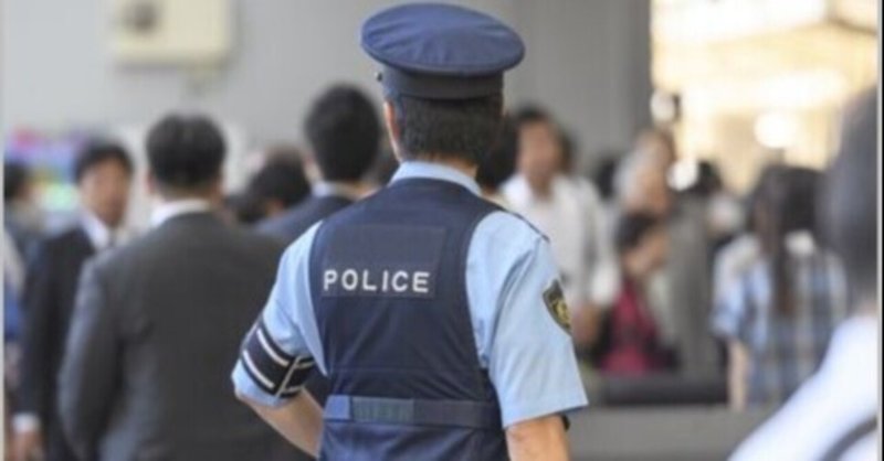 コラム 日本と世界38 黒人男性が自撮りした警察官に話題沸騰 世論時報 Note コラム 日本と世界38 黒人男性が自撮りした警察官に話題沸騰 世論時報 Note