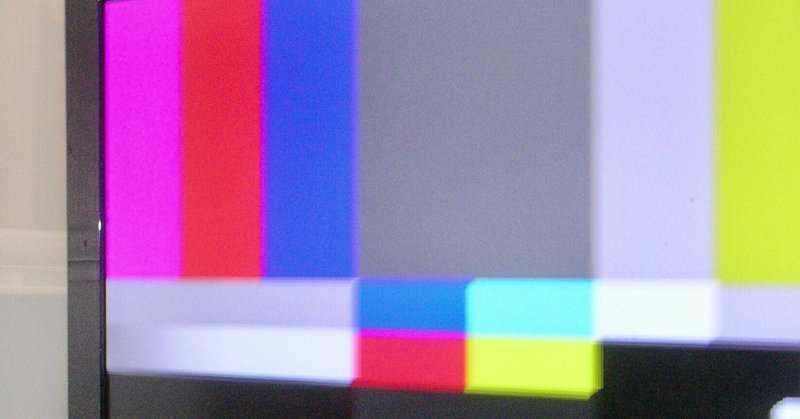 テレビについて よるドラ ここは今から倫理です を見て 考えたこと おちまこと Note テレビについて よるドラ ここは今から倫理です を見て 考えたこと おちまこと Note