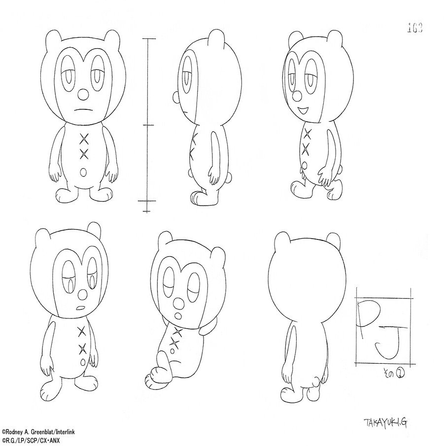 後藤隆幸アニメーター業40th Art Gallery パラッパラッパー 編 I G Note はじめました Note