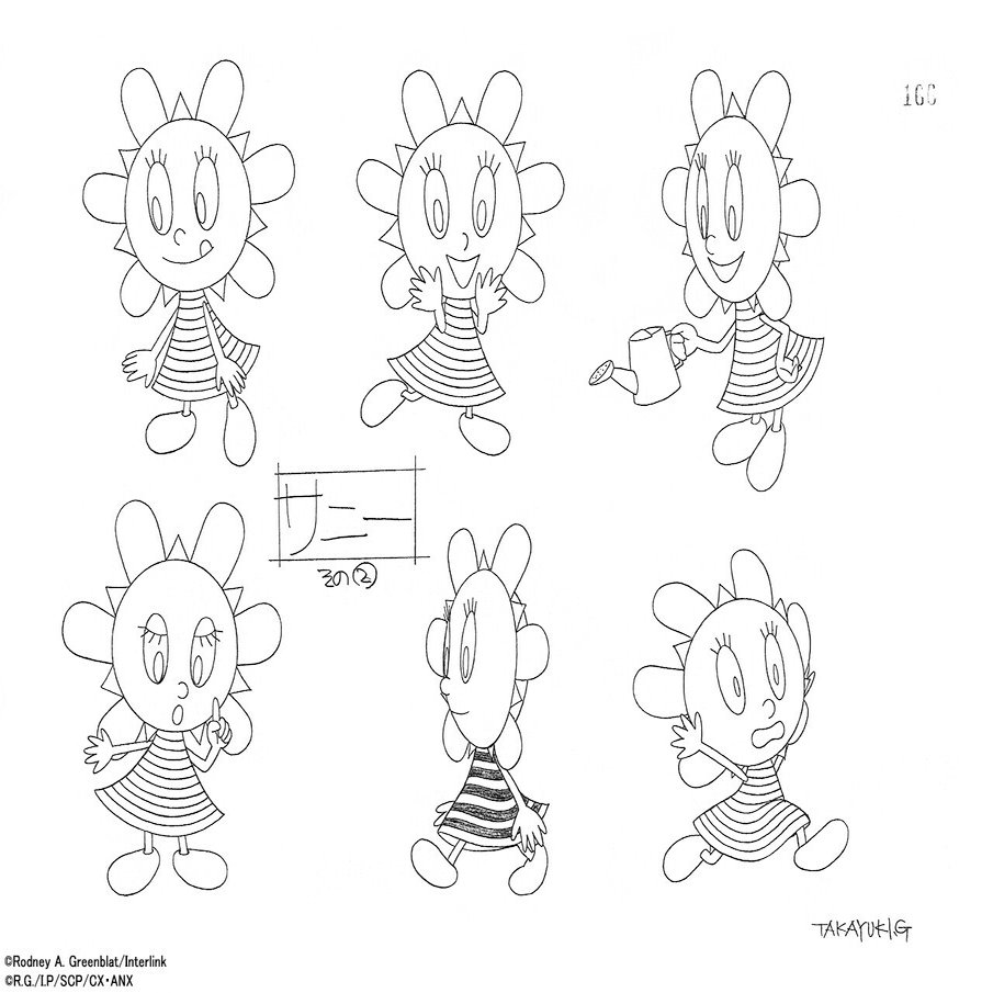 後藤隆幸アニメーター業40th Art Gallery パラッパラッパー 編 I G Note はじめました Note