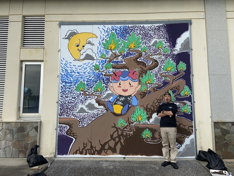 沖縄久米島のお土産なら Yunami Factory Store