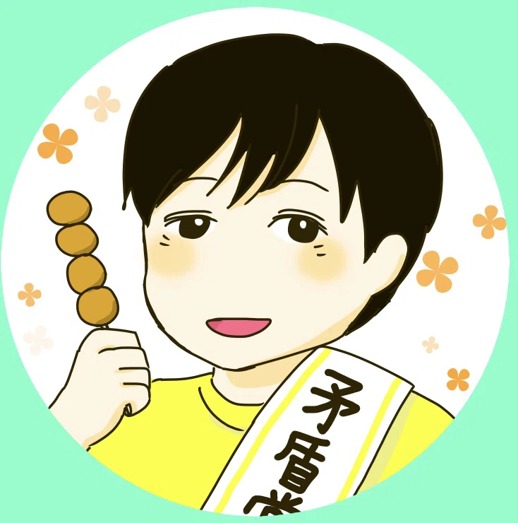 Lineアイコン問題 完結編 おだんご Note