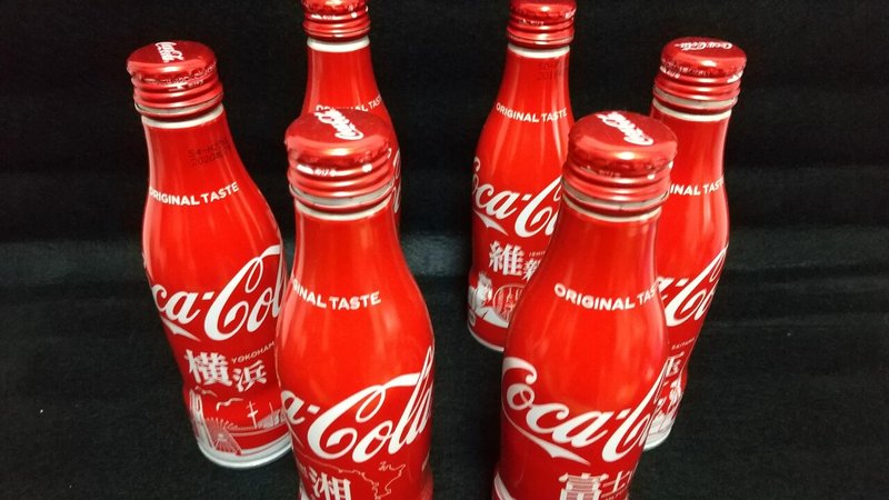 気になるあのデザイン コカ コーラの地域限定ボトルを全種類ご紹介します 雨村幸直 Note 気になるあのデザイン コカ コーラの地域限定ボトルを全種類ご紹介します 雨村幸直 Note