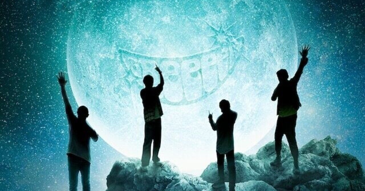 Greeeenのラップパートがある曲集 シオン Note Greeeenのラップパートがある曲集 シオン Note