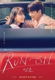 それでも僕らは走り続ける」観終わって、大好きな作品になりました