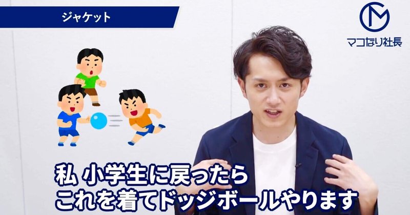 このやばいyoutuber知ってる ぱぴこ フリーターに転職 Note このやばいyoutuber知ってる ぱぴこ フリーターに転職 Note