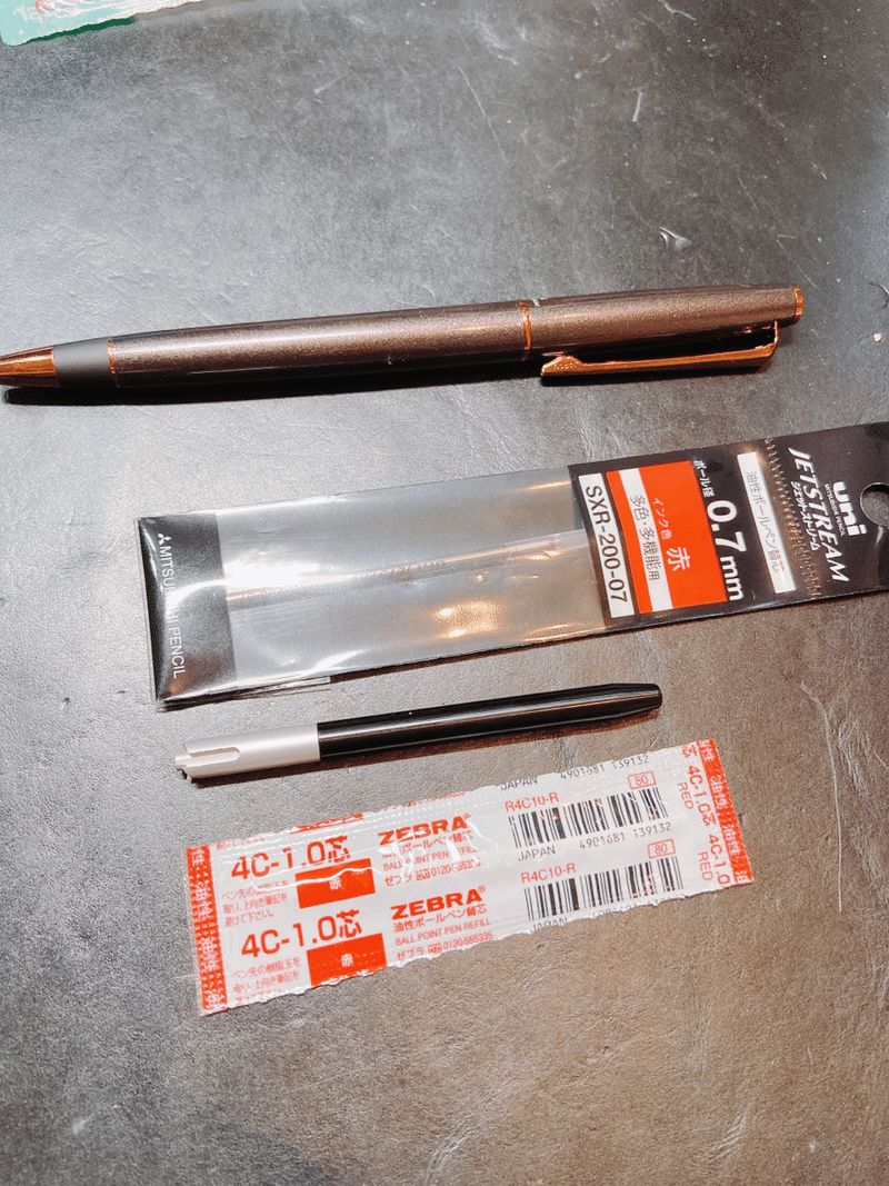 100円ジェットストリームボールペン赤を気分あがる高級軸に切り替えた のだ Note 100円ジェットストリームボールペン赤を気分あがる高級軸に切り替えた のだ Note