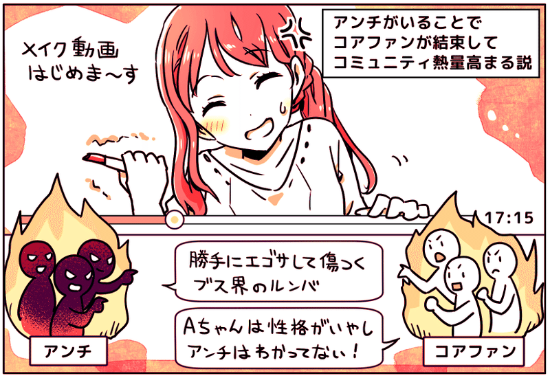 メルカリが検索に 売り切れ品 を置く理由 初期のlineが友だち追加を 電話番号マッチング に絞った理由など アプリのマーケティング施策まとめ30 アプリマーケティング研究所 メルカリが検索に 売り切れ品 を置く理由 初期のlineが友だち追加を 電話番号マッチング に絞った理由など アプリのマーケティング施策まとめ30 アプリマーケティング研究所