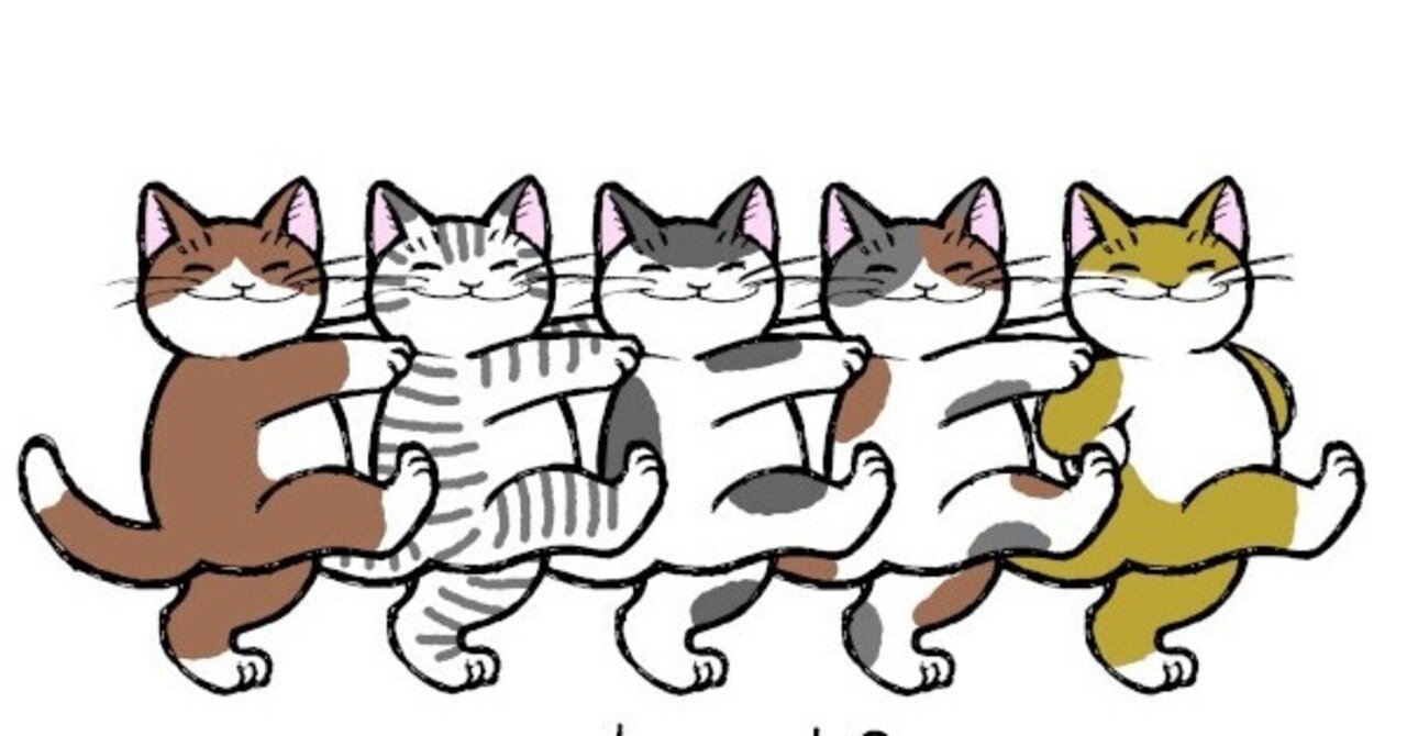 2月9日のおはようございます Mikepunch Note 2月9日のおはようございます Mikepunch Note