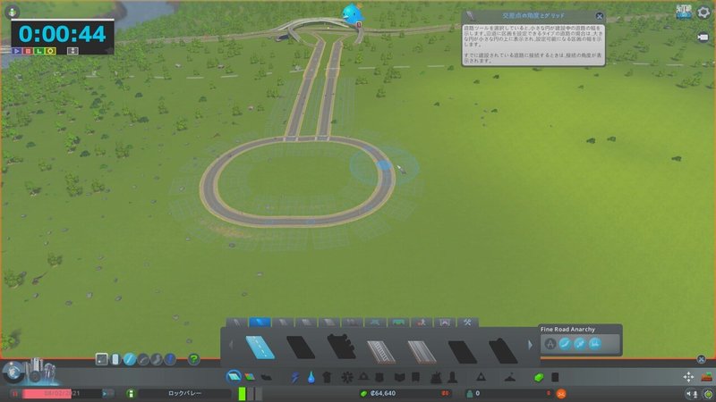 一時間で街はどこまで発展するのか Cities Skylines ジョンズ Note