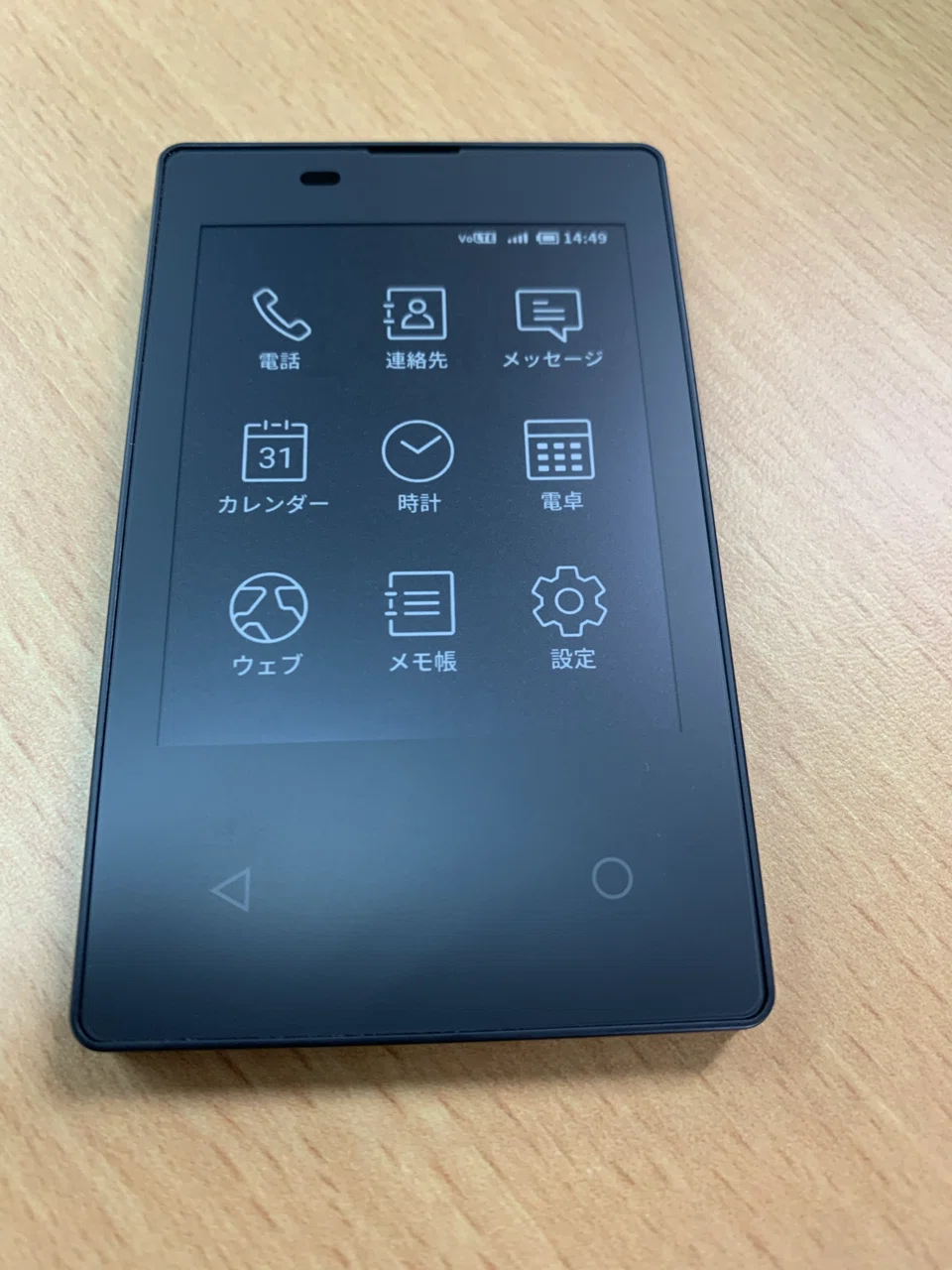 画像1