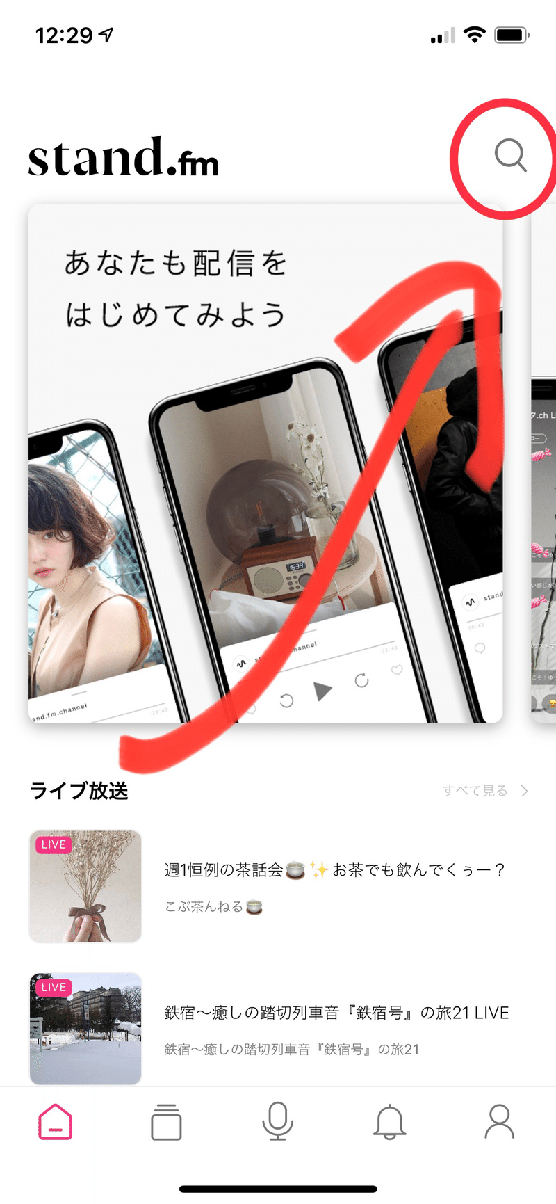 キャンプ最終日の完敗 序盤に覚悟すること 順位予想募集します 音声配信 03 Km 浦和戦術分析 Note
