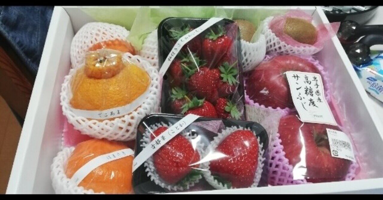 妊娠5ヶ月 まさかの 多発性硬化症 妊娠出産備忘録 回想 貫名茜 上田茜 Note 妊娠5ヶ月 まさかの 多発性硬化症 妊娠出産備忘録 回想 貫名茜 上田茜 Note